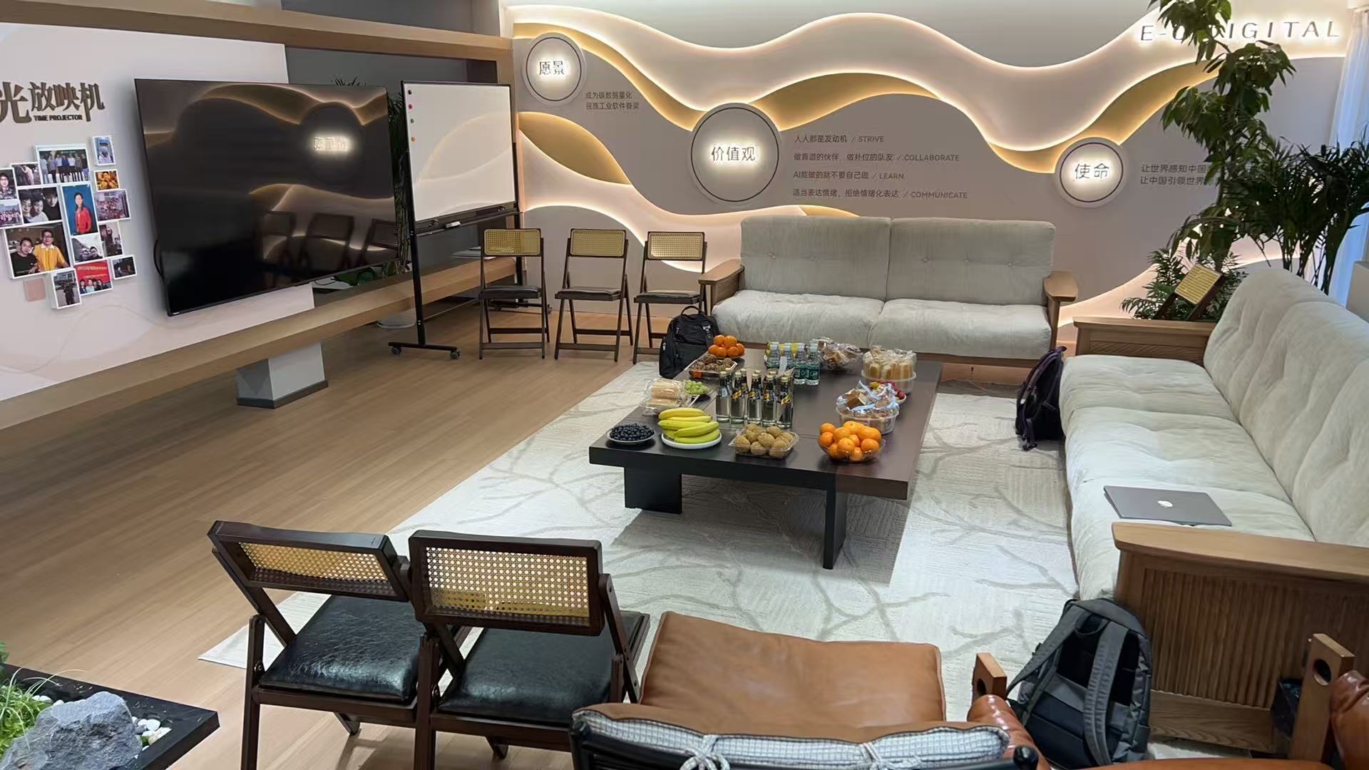 AI Salon Highlight 2